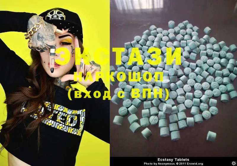 KRAKEN онион  Куса  Ecstasy ешки 